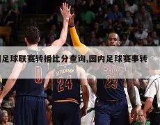 泰州队,万奖励疑云,官方紧急澄,皇冠·体育,HG官方,CROWNSPORTS,皇冠体育官网,HG体育平台,皇冠即时比分,皇冠数据,皇冠APP,皇冠娱乐,皇冠竞猜