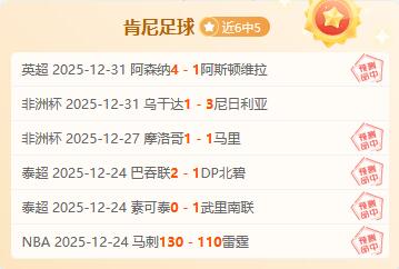 李璇揭秘,中超未定主,帅四强中,皇冠·体育,HG官方,CROWNSPORTS,皇冠体育官网,HG体育平台,皇冠即时比分,皇冠数据,皇冠APP,皇冠娱乐,皇冠竞猜