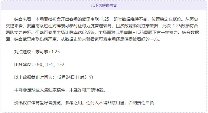 云端视角,利物浦名帅,助手范布隆,皇冠·体育,HG官方,CROWNSPORTS,皇冠体育官网,HG体育平台,皇冠即时比分,皇冠数据,皇冠APP,皇冠娱乐,皇冠竞猜
