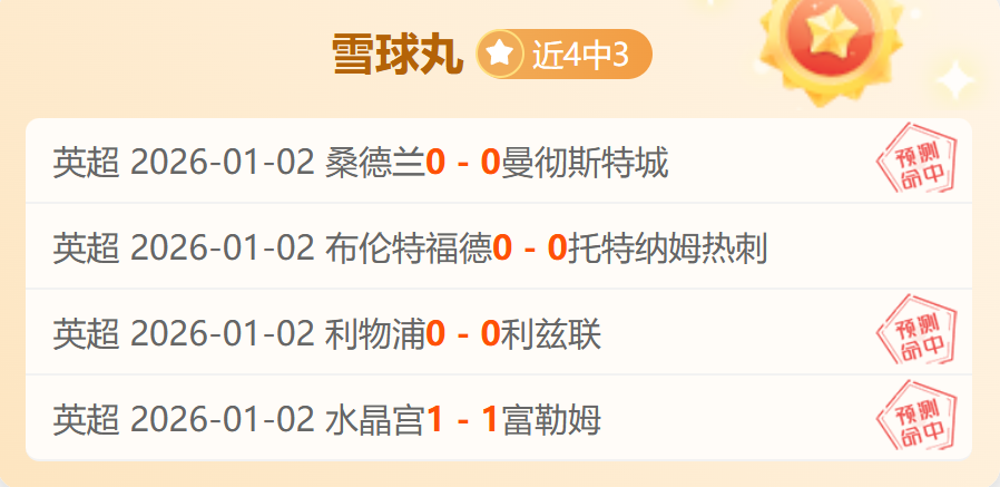 独行侠逆风,翻盘,能否助他们,皇冠·体育,HG官方,CROWNSPORTS,皇冠体育官网,HG体育平台,皇冠即时比分,皇冠数据,皇冠APP,皇冠娱乐,皇冠竞猜