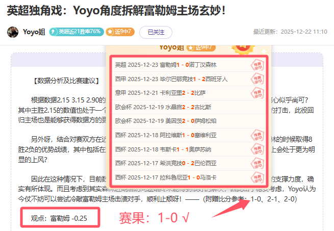 波兰世预赛,名单,莱万领衔,皇冠·体育,HG官方,CROWNSPORTS,皇冠体育官网,HG体育平台,皇冠即时比分,皇冠数据,皇冠APP,皇冠娱乐,皇冠竞猜