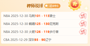 韦氏孪生兄,弟青岛海牛,队集结,皇冠·体育,HG官方,CROWNSPORTS,皇冠体育官网,HG体育平台,皇冠即时比分,皇冠数据,皇冠APP,皇冠娱乐,皇冠竞猜