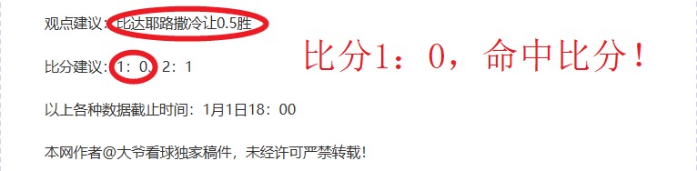 韦氏孪生兄,弟青岛海牛,队集结,皇冠·体育,HG官方,CROWNSPORTS,皇冠体育官网,HG体育平台,皇冠即时比分,皇冠数据,皇冠APP,皇冠娱乐,皇冠竞猜