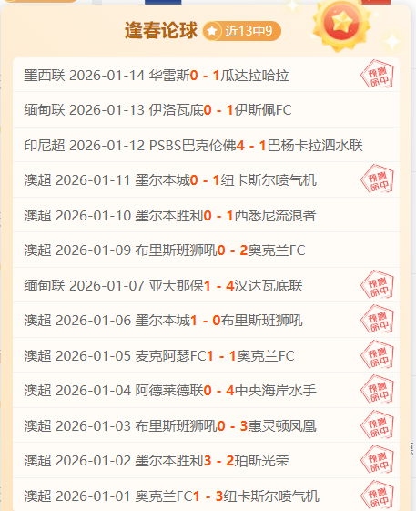 黑龙江吉林,联手助推阿,勒泰冰雪产,皇冠·体育,HG官方,CROWNSPORTS,皇冠体育官网,HG体育平台,皇冠即时比分,皇冠数据,皇冠APP,皇冠娱乐,皇冠竞猜