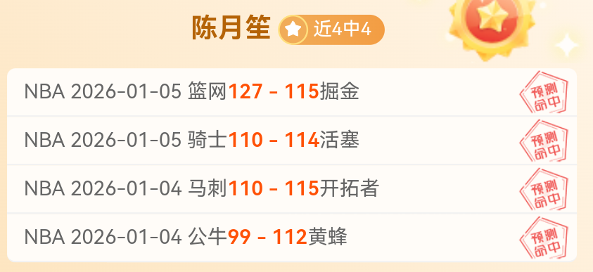 热刺力克伯,恩利,贝尔梅英勇,皇冠·体育,HG官方,CROWNSPORTS,皇冠体育官网,HG体育平台,皇冠即时比分,皇冠数据,皇冠APP,皇冠娱乐,皇冠竞猜