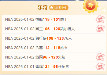 山東魯能足,協杯八強力,克浙江綠城,皇冠·体育,HG官方,CROWNSPORTS,皇冠体育官网,HG体育平台,皇冠即时比分,皇冠数据,皇冠APP,皇冠娱乐,皇冠竞猜