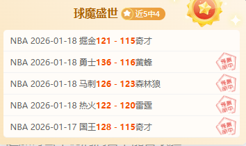 科雷亞首秀,雙響,助國際米蘭,皇冠·体育,HG官方,CROWNSPORTS,皇冠体育官网,HG体育平台,皇冠即时比分,皇冠数据,皇冠APP,皇冠娱乐,皇冠竞猜