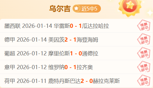 湖人主帅巧,妙以,最佳防守球,皇冠·体育,HG官方,CROWNSPORTS,皇冠体育官网,HG体育平台,皇冠即时比分,皇冠数据,皇冠APP,皇冠娱乐,皇冠竞猜