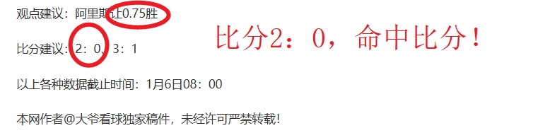 张本美和宣,布重大决策,孙颖莎称呼,皇冠·体育,HG官方,CROWNSPORTS,皇冠体育官网,HG体育平台,皇冠即时比分,皇冠数据,皇冠APP,皇冠娱乐,皇冠竞猜