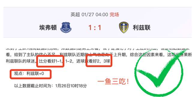 北控男篮末,节反超,击败吉林男,皇冠·体育,HG官方,CROWNSPORTS,皇冠体育官网,HG体育平台,皇冠即时比分,皇冠数据,皇冠APP,皇冠娱乐,皇冠竞猜