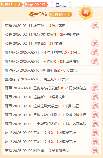 正赛嘉体育,落户广州国,际网球中心,皇冠·体育,HG官方,CROWNSPORTS,皇冠体育官网,HG体育平台,皇冠即时比分,皇冠数据,皇冠APP,皇冠娱乐,皇冠竞猜