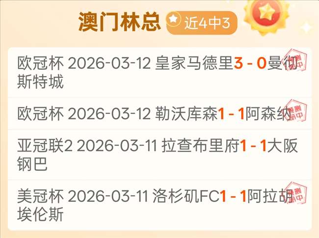 多特瞄准尼,若谢尔基引,援成本过高,皇冠·体育,HG官方,CROWNSPORTS,皇冠体育官网,HG体育平台,皇冠即时比分,皇冠数据,皇冠APP,皇冠娱乐,皇冠竞猜