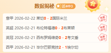 周二,猛龙对火箭,专家质合分,皇冠·体育,HG官方,CROWNSPORTS,皇冠体育官网,HG体育平台,皇冠即时比分,皇冠数据,皇冠APP,皇冠娱乐,皇冠竞猜