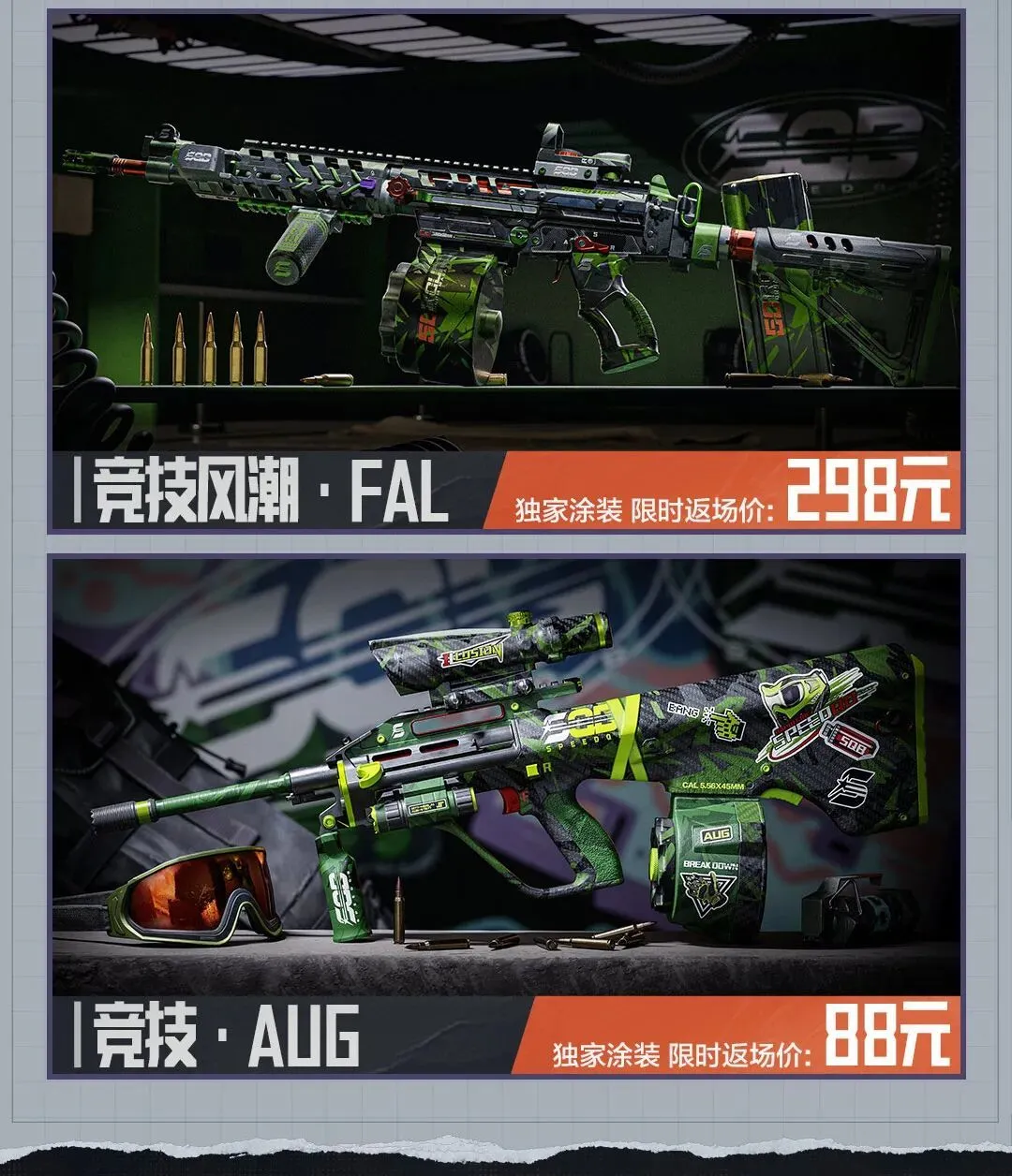 苏州同期举,中国体育文,化博览会暨,皇冠·体育,HG官方,CROWNSPORTS,皇冠体育官网,HG体育平台,皇冠即时比分,皇冠数据,皇冠APP,皇冠娱乐,皇冠竞猜