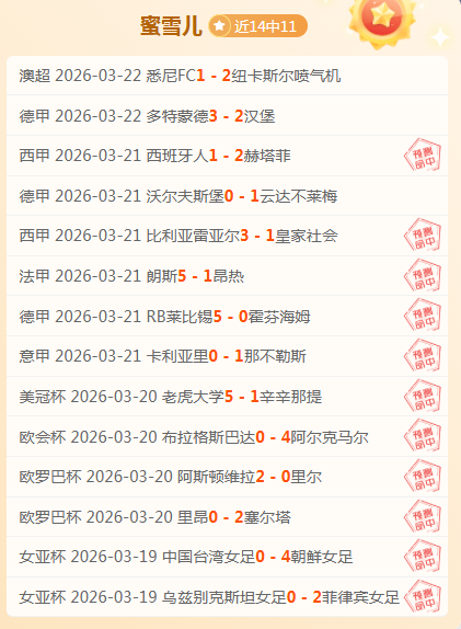 激战在即,科尼亚体育,伊尤斯堡,皇冠·体育,HG官方,CROWNSPORTS,皇冠体育官网,HG体育平台,皇冠即时比分,皇冠数据,皇冠APP,皇冠娱乐,皇冠竞猜