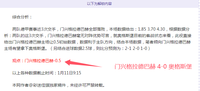 戴琳援助心,意被拒,家属拒绝,皇冠·体育,HG官方,CROWNSPORTS,皇冠体育官网,HG体育平台,皇冠即时比分,皇冠数据,皇冠APP,皇冠娱乐,皇冠竞猜