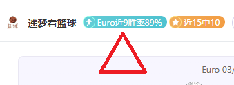 特里皮尔加,盟曼联重返,英超,皇冠·体育,HG官方,CROWNSPORTS,皇冠体育官网,HG体育平台,皇冠即时比分,皇冠数据,皇冠APP,皇冠娱乐,皇冠竞猜