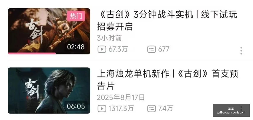 推荐,足球攻略周,日职联赛事,皇冠体育官网,皇冠体育直播,皇冠体育App下载,皇冠体育平台,皇冠体育特惠