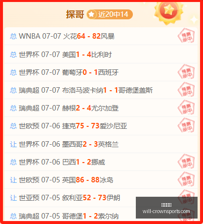 皇冠体育,皇冠体育官网,皇冠体育直播,皇冠体育官网,皇冠体育直播,皇冠体育App下载,皇冠体育平台,皇冠体育特惠