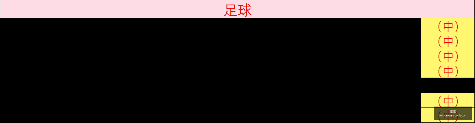 皇冠体育,皇冠体育官网,皇冠体育直播,皇冠体育官网,皇冠体育直播,皇冠体育App下载,皇冠体育平台,皇冠体育特惠