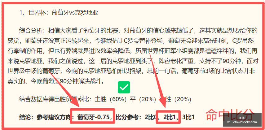 皇冠体育,皇冠体育官网,皇冠体育直播,皇冠体育官网,皇冠体育直播,皇冠体育App下载,皇冠体育平台,皇冠体育特惠