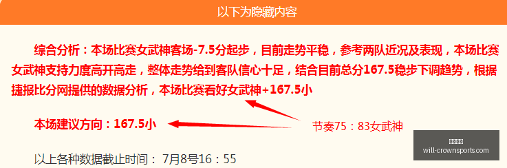 皇冠体育,皇冠体育官网,皇冠体育直播,皇冠体育官网,皇冠体育直播,皇冠体育App下载,皇冠体育平台,皇冠体育特惠