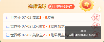皇冠体育皇,冠体育官网,新动作落地,皇冠体育官网,皇冠体育直播,皇冠体育App下载,皇冠体育平台,皇冠体育特惠