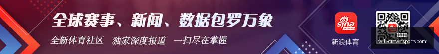 英雄联盟,战队剑指冠,挑战,皇冠体育官网,皇冠体育直播,皇冠体育App下载,皇冠体育平台,皇冠体育特惠