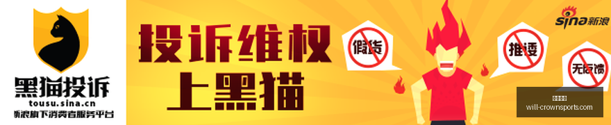 西甲赛季回,备战之战即,将开启,皇冠体育官网,皇冠体育直播,皇冠体育App下载,皇冠体育平台,皇冠体育特惠
