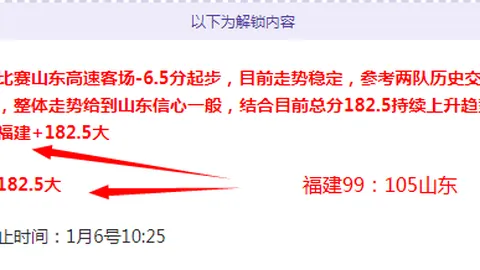 “昨日荣耀之战：西部生死较量，剑影重重下的制胜交锋！”