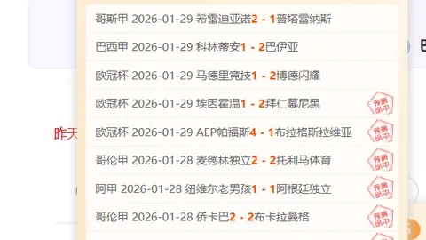 【初登高峰指南】运动专家团解析攀登高海拔关键要素