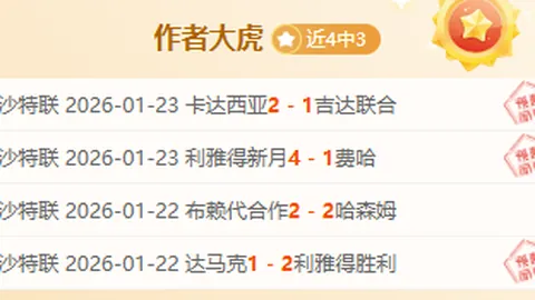 深圳：展望未来之城——AI领跑城市全景扫描