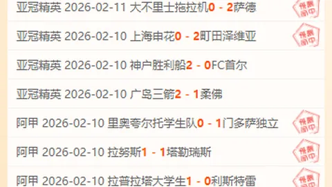 “正赛嘉体育落户广州国际网球中心，携手大湾区共创网球运营新纪元。”