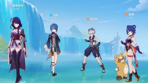 NBA巅峰对决：公牛VS快船5连胜激战，独家让分攻略，不容错过！