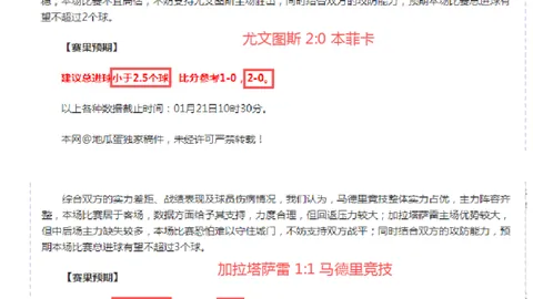 《光与影》年度大奖突变风云，独立游戏荣光黯淡，揭秘获奖反转背后惊人内幕！