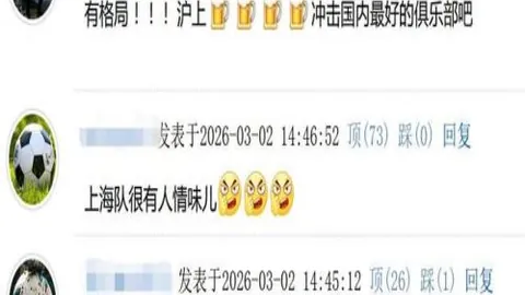 CBA半决赛G4：辽粤激战至抢五局点，辽宁逆风翻盘