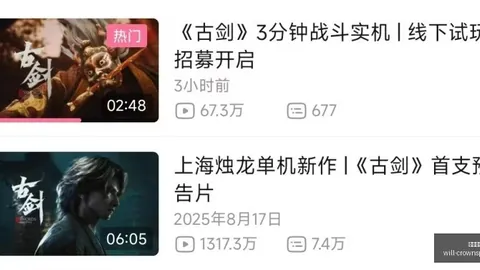 推荐 足球攻略周六205日职联赛事前瞻皇冠体育特惠：柏太阳神京都不死鸟深度解析