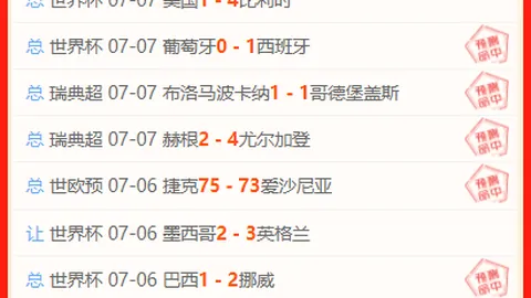 皇冠体育，皇冠体育官网， 155703 9