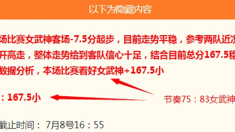 皇冠体育 161829 22