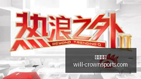 2026禁令来袭皇冠体育特惠：加拿大乳制品与汽车进口预警