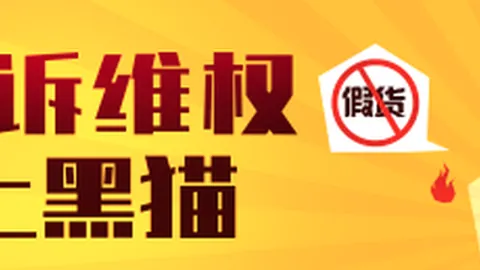 电竞赛事前瞻，强队对决悬念重重